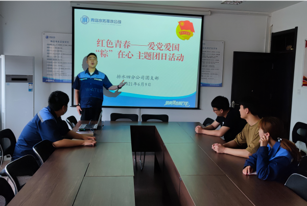 永乐国际·F66(中国游)官方网站