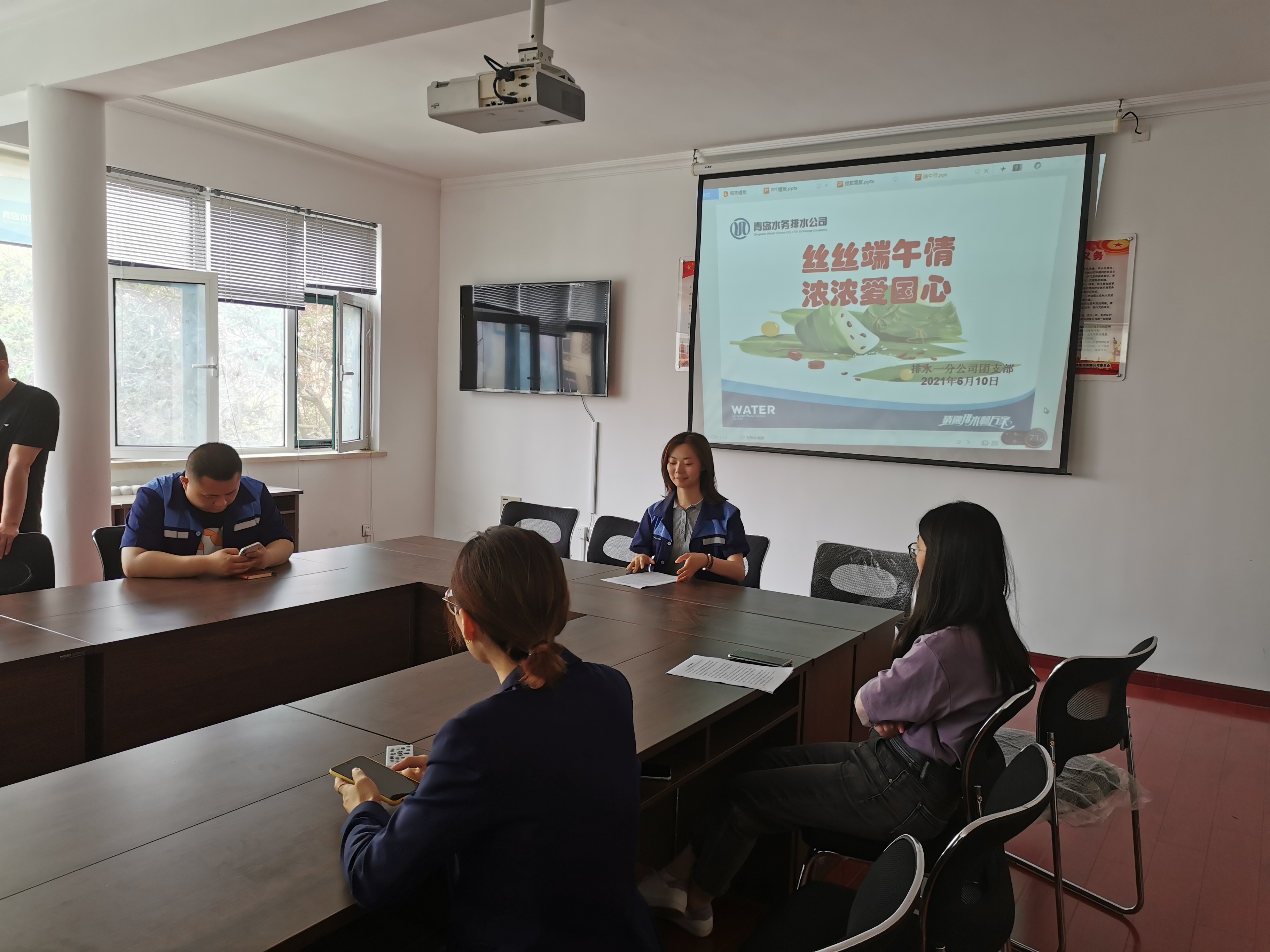 永乐国际·F66(中国游)官方网站