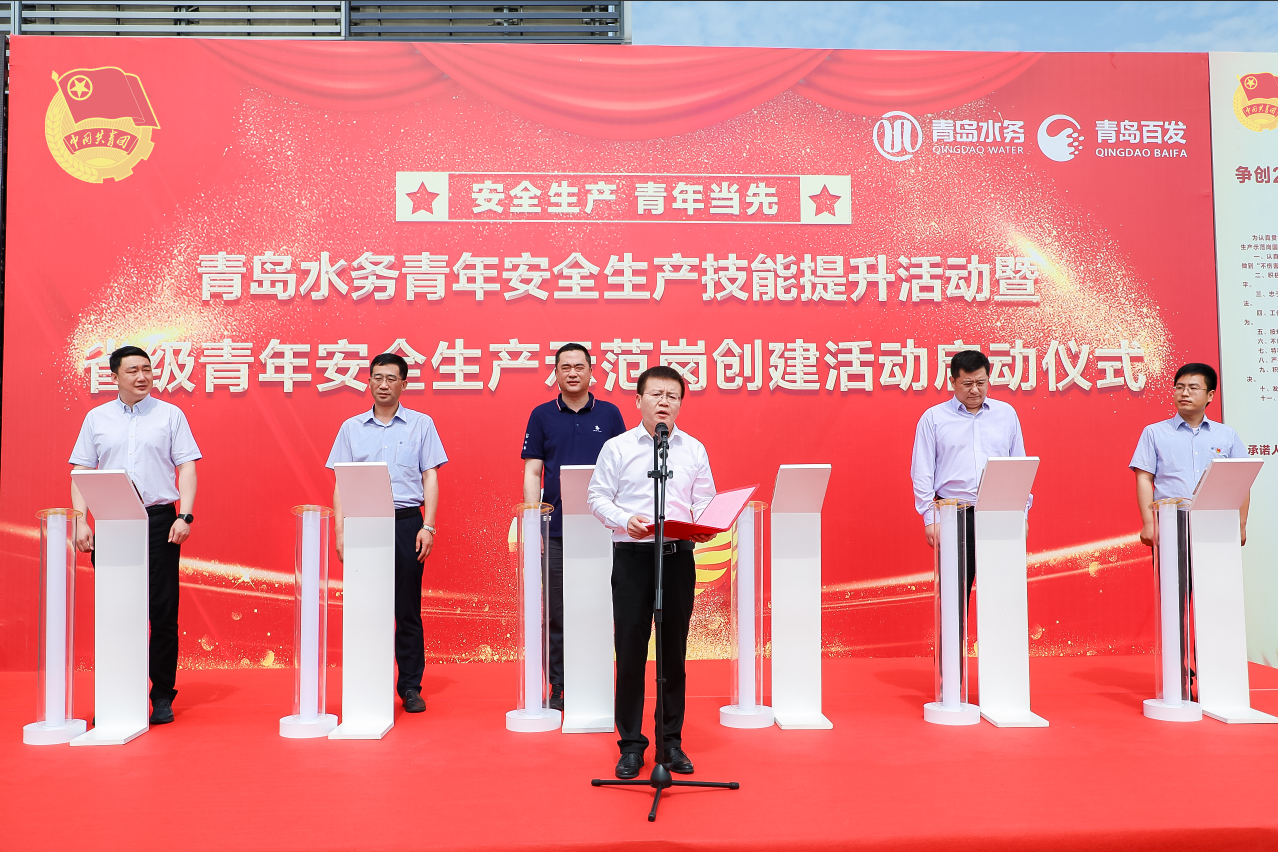 永乐国际·F66(中国游)官方网站