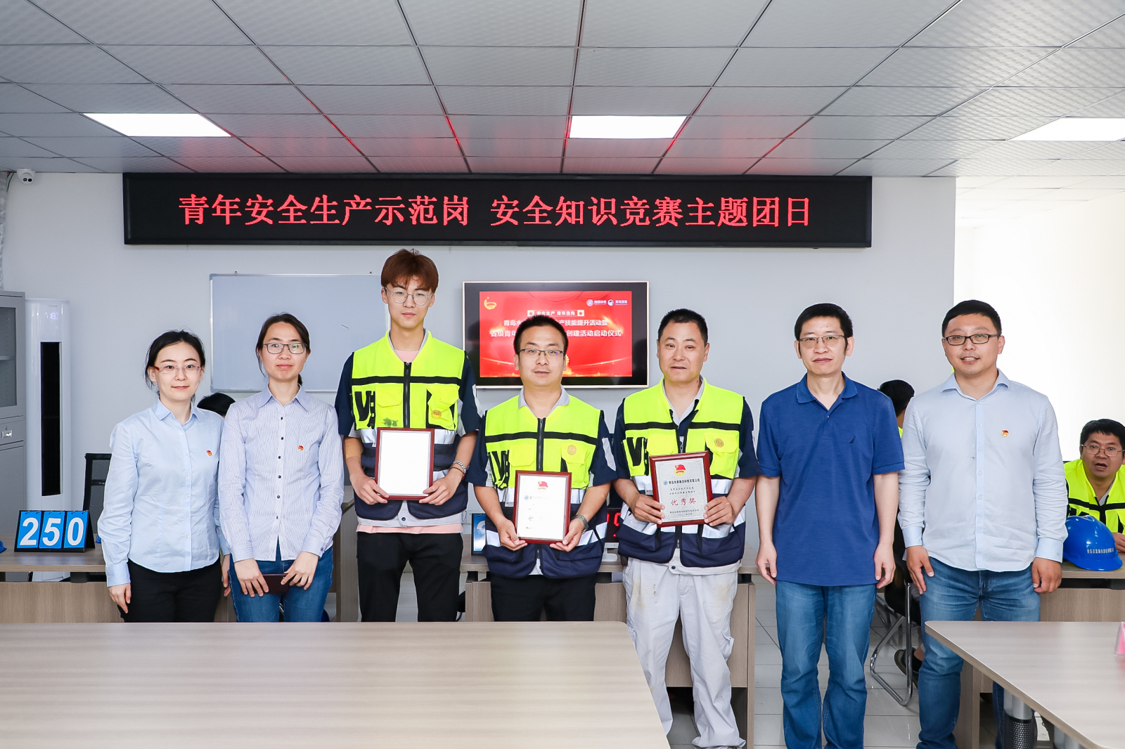 永乐国际·F66(中国游)官方网站