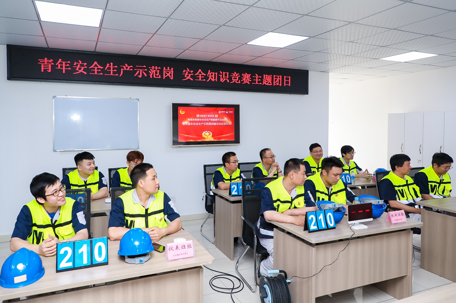 永乐国际·F66(中国游)官方网站