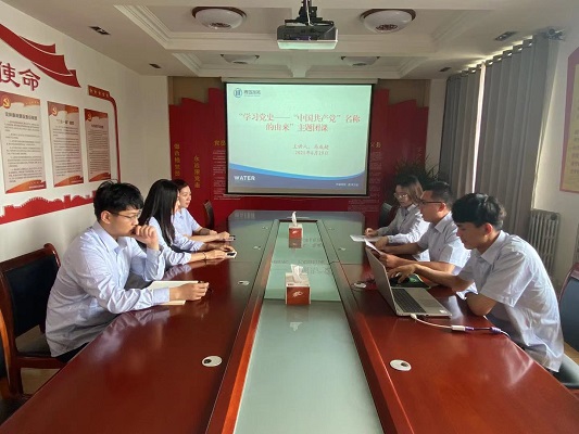 永乐国际·F66(中国游)官方网站