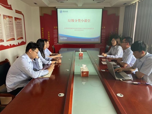 永乐国际·F66(中国游)官方网站
