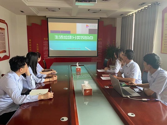 永乐国际·F66(中国游)官方网站