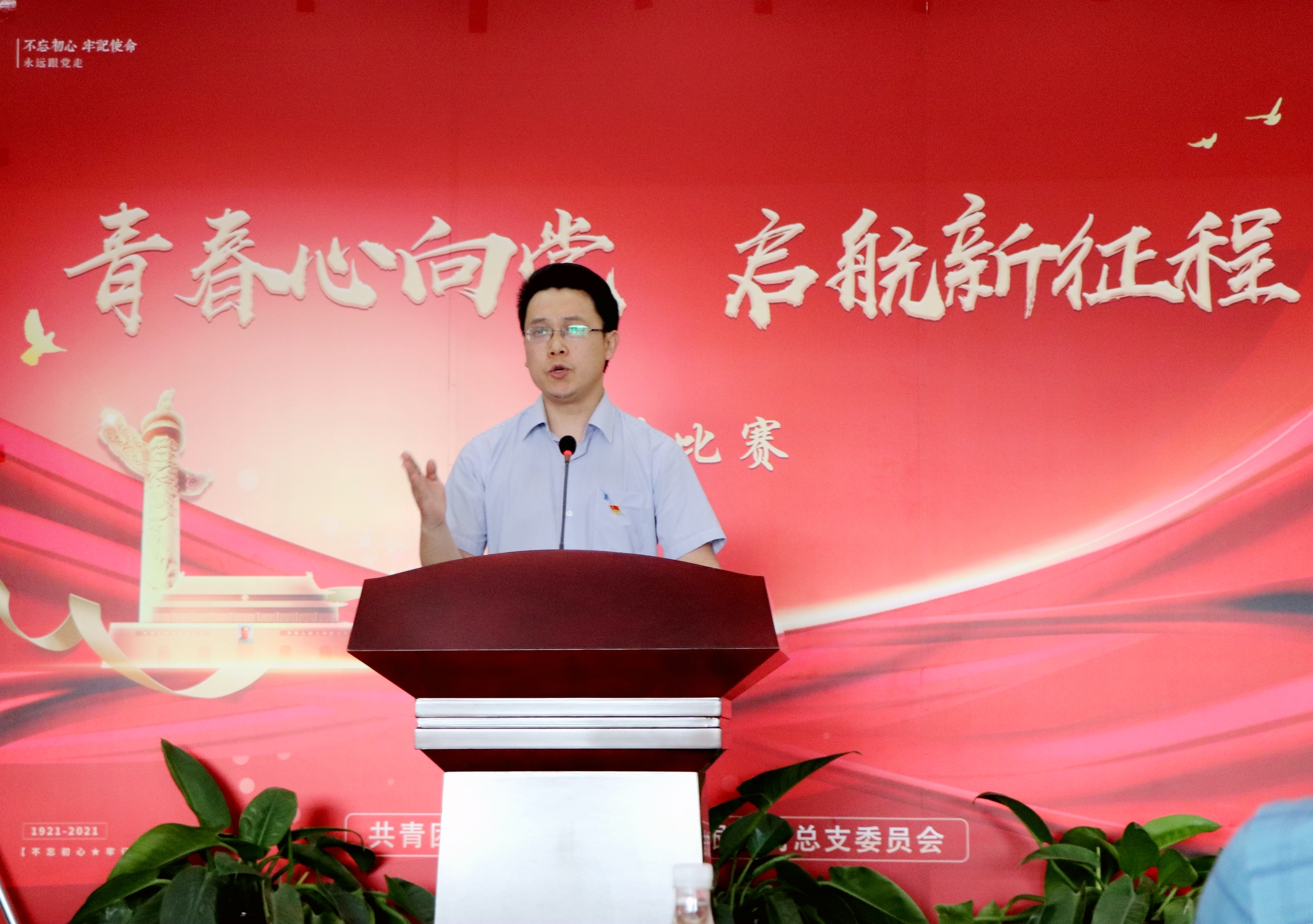 永乐国际·F66(中国游)官方网站