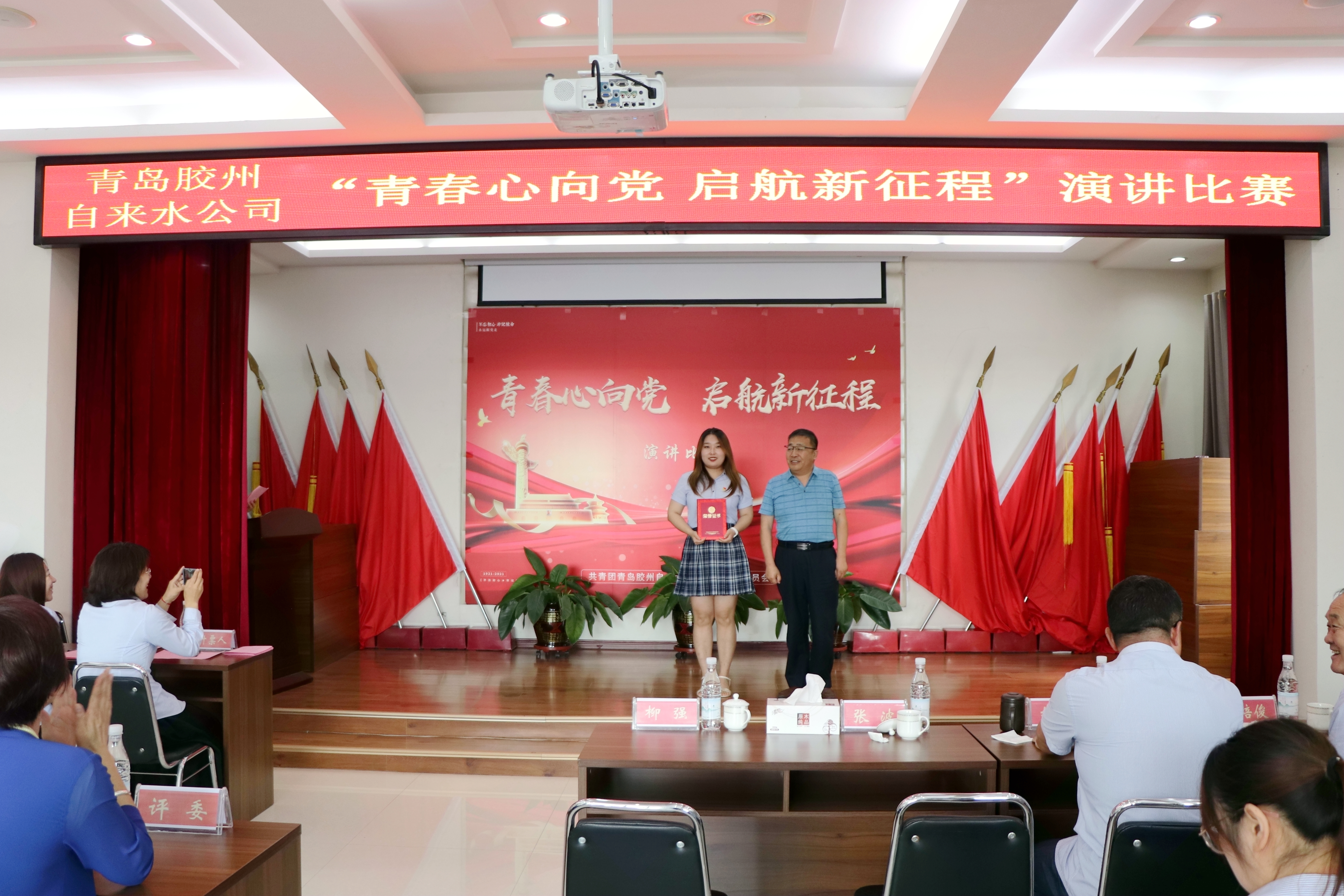 永乐国际·F66(中国游)官方网站