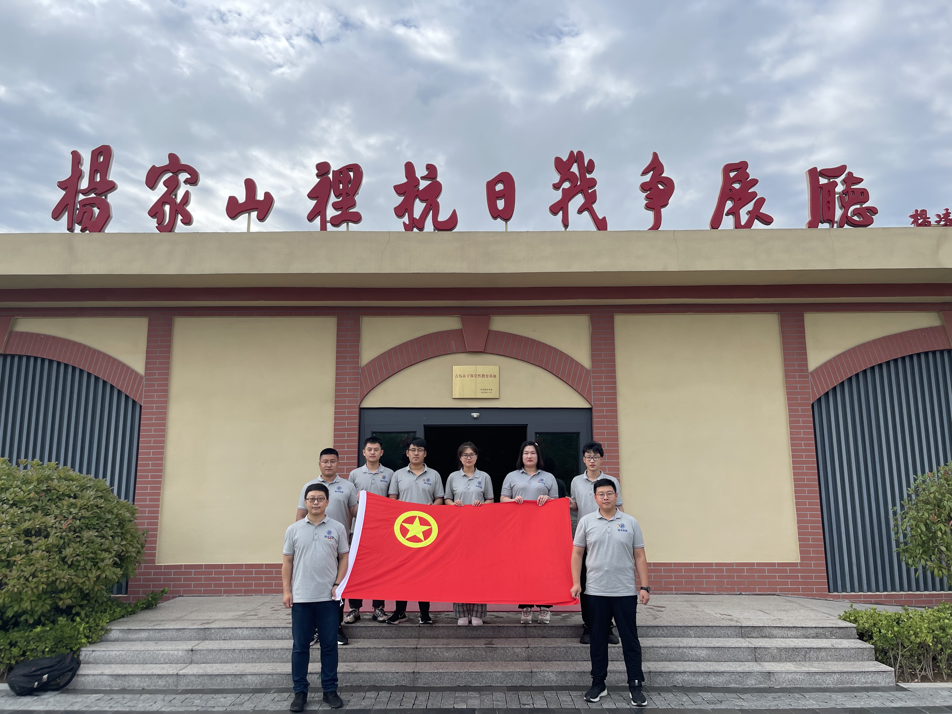 永乐国际·F66(中国游)官方网站