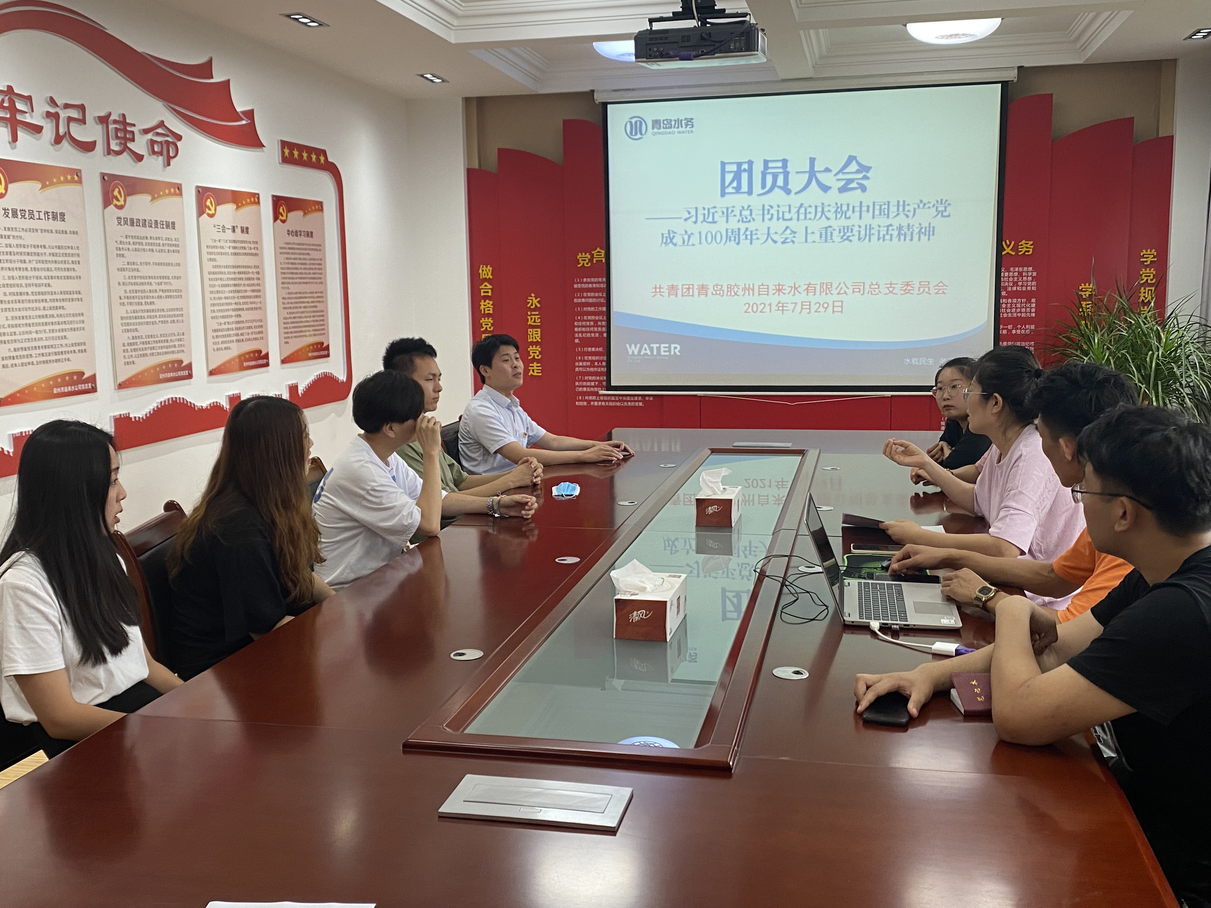 永乐国际·F66(中国游)官方网站