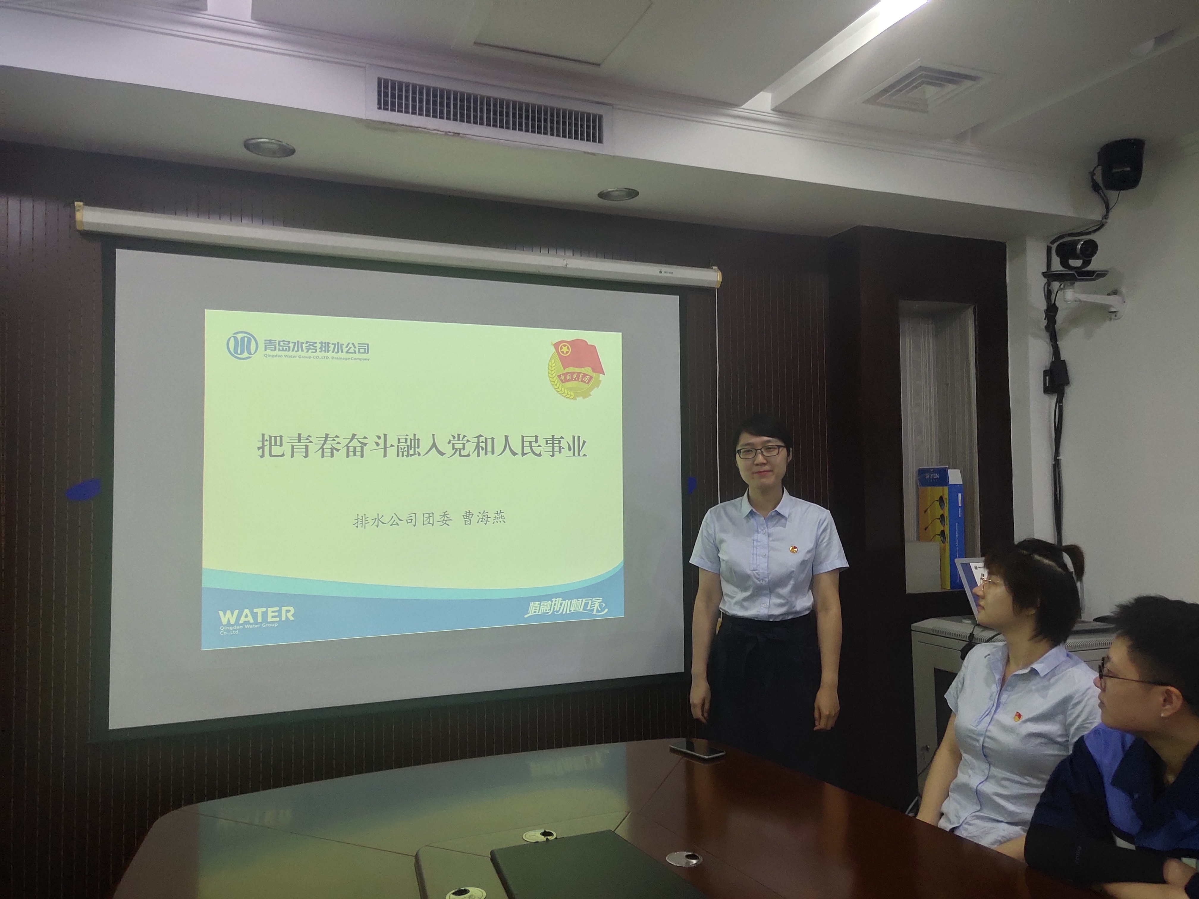 永乐国际·F66(中国游)官方网站