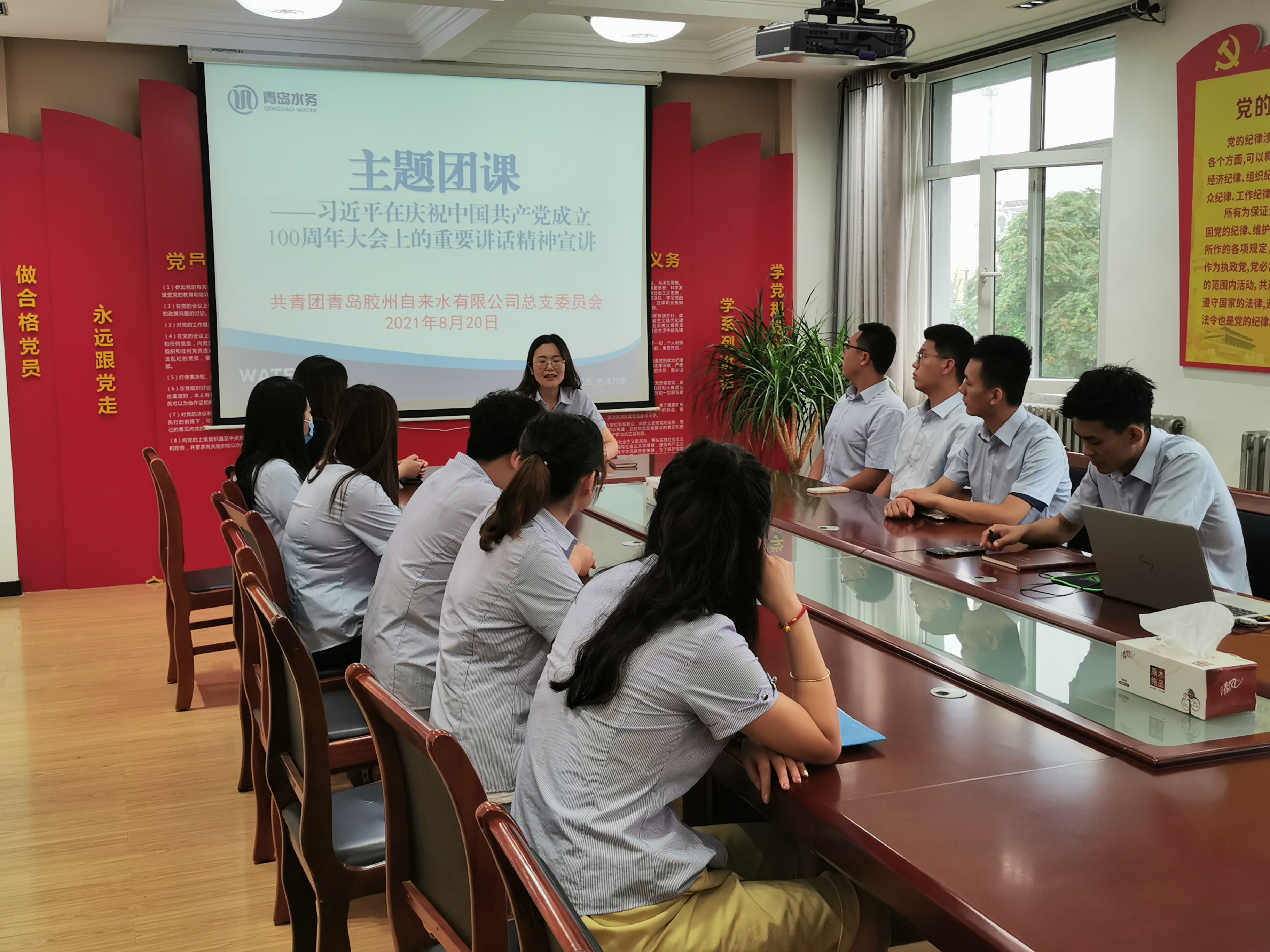 永乐国际·F66(中国游)官方网站