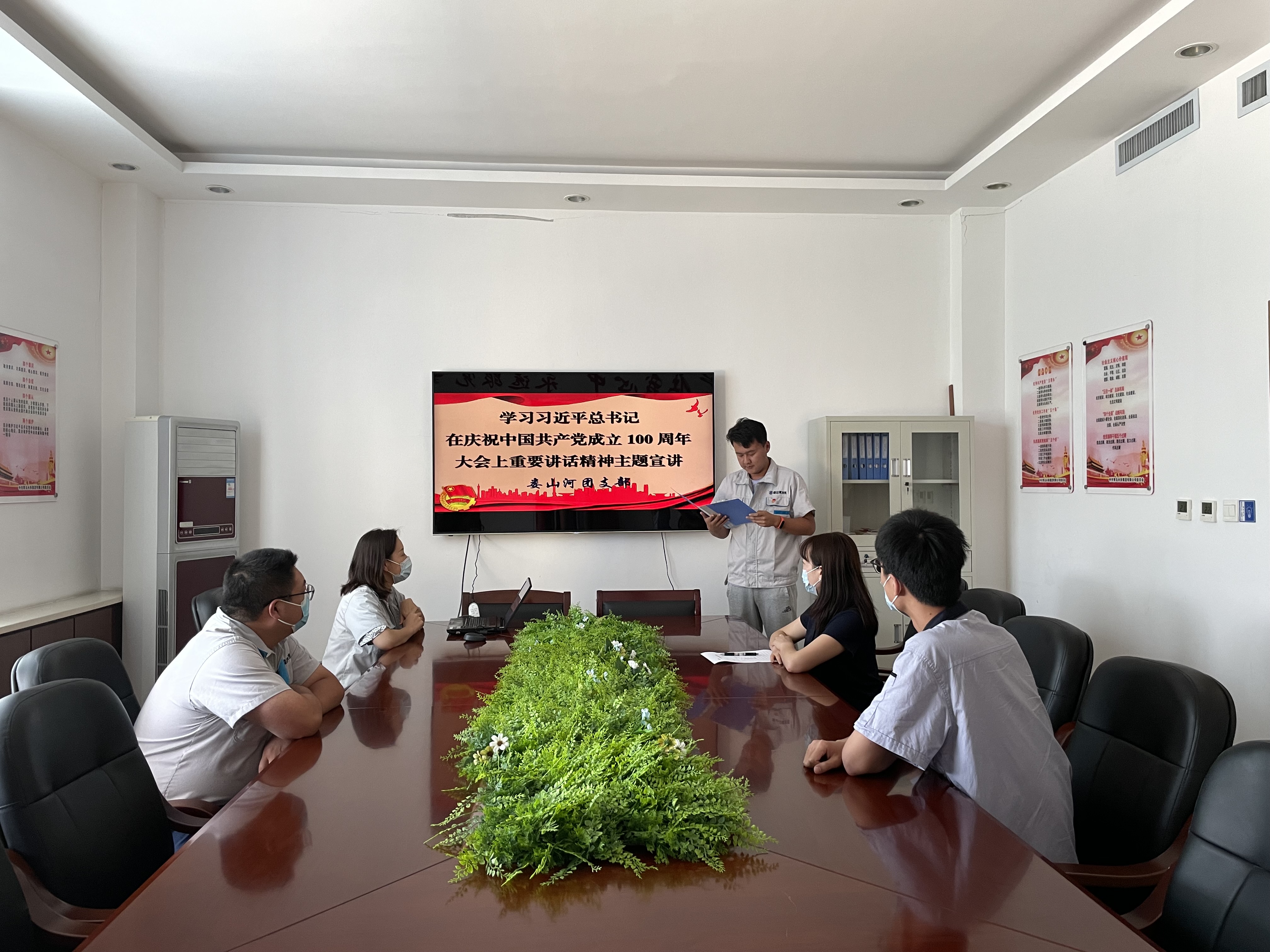 永乐国际·F66(中国游)官方网站