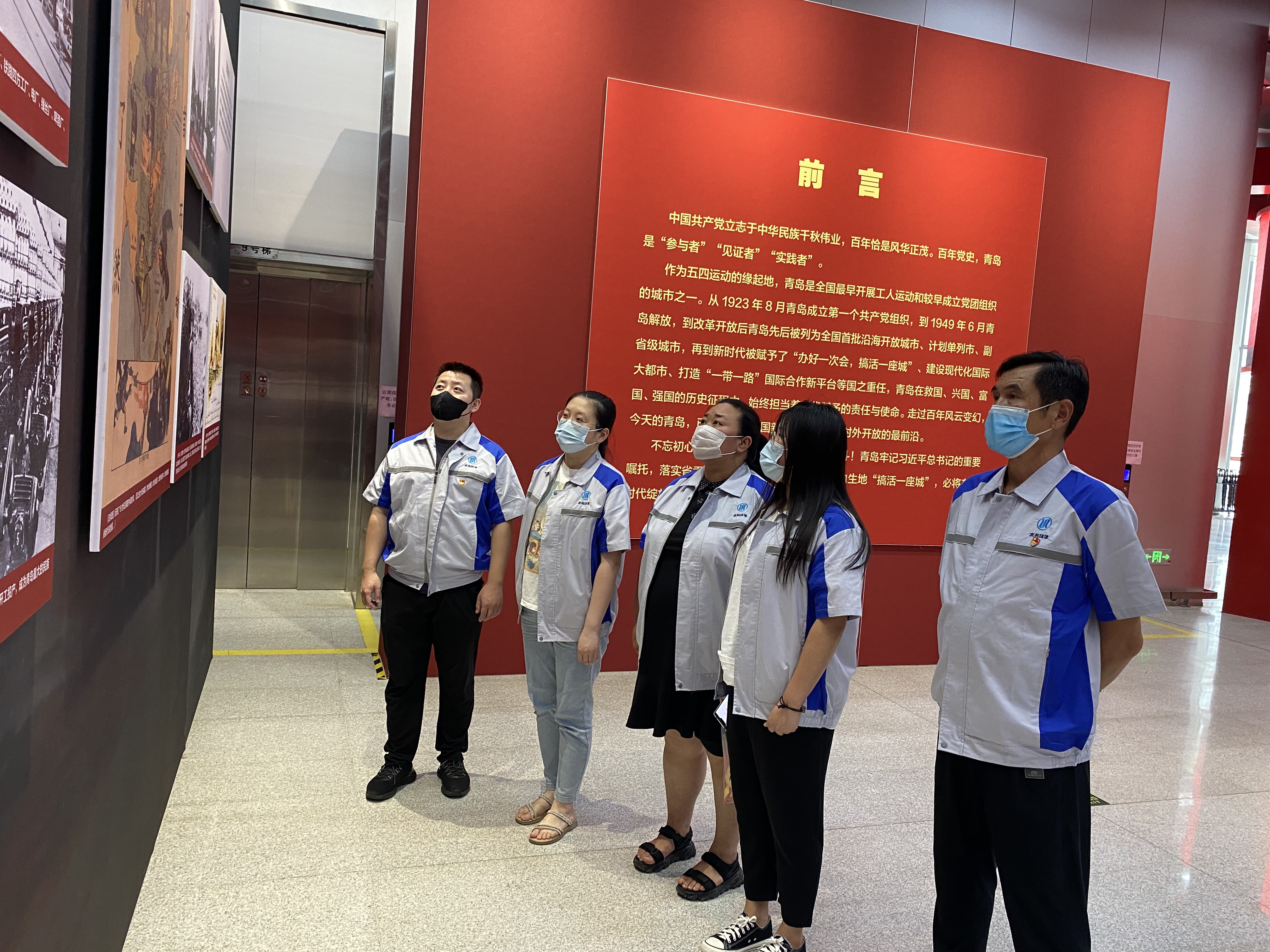 永乐国际·F66(中国游)官方网站