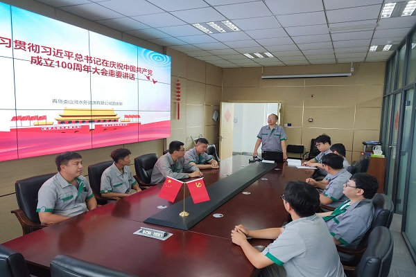 永乐国际·F66(中国游)官方网站