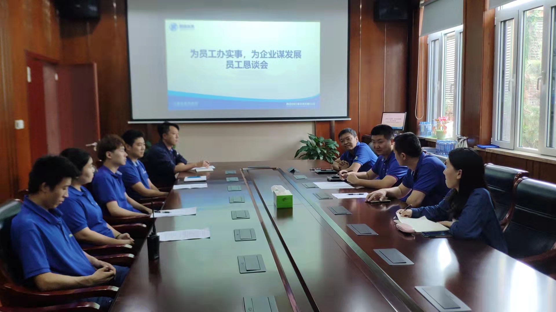 永乐国际·F66(中国游)官方网站