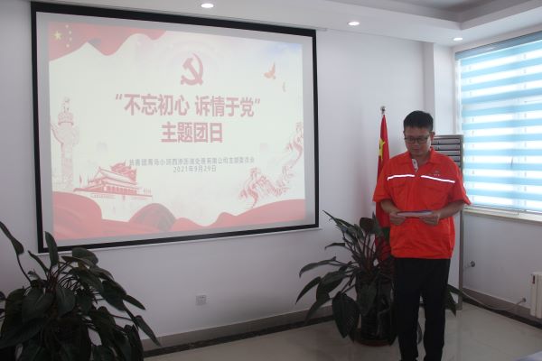 永乐国际·F66(中国游)官方网站