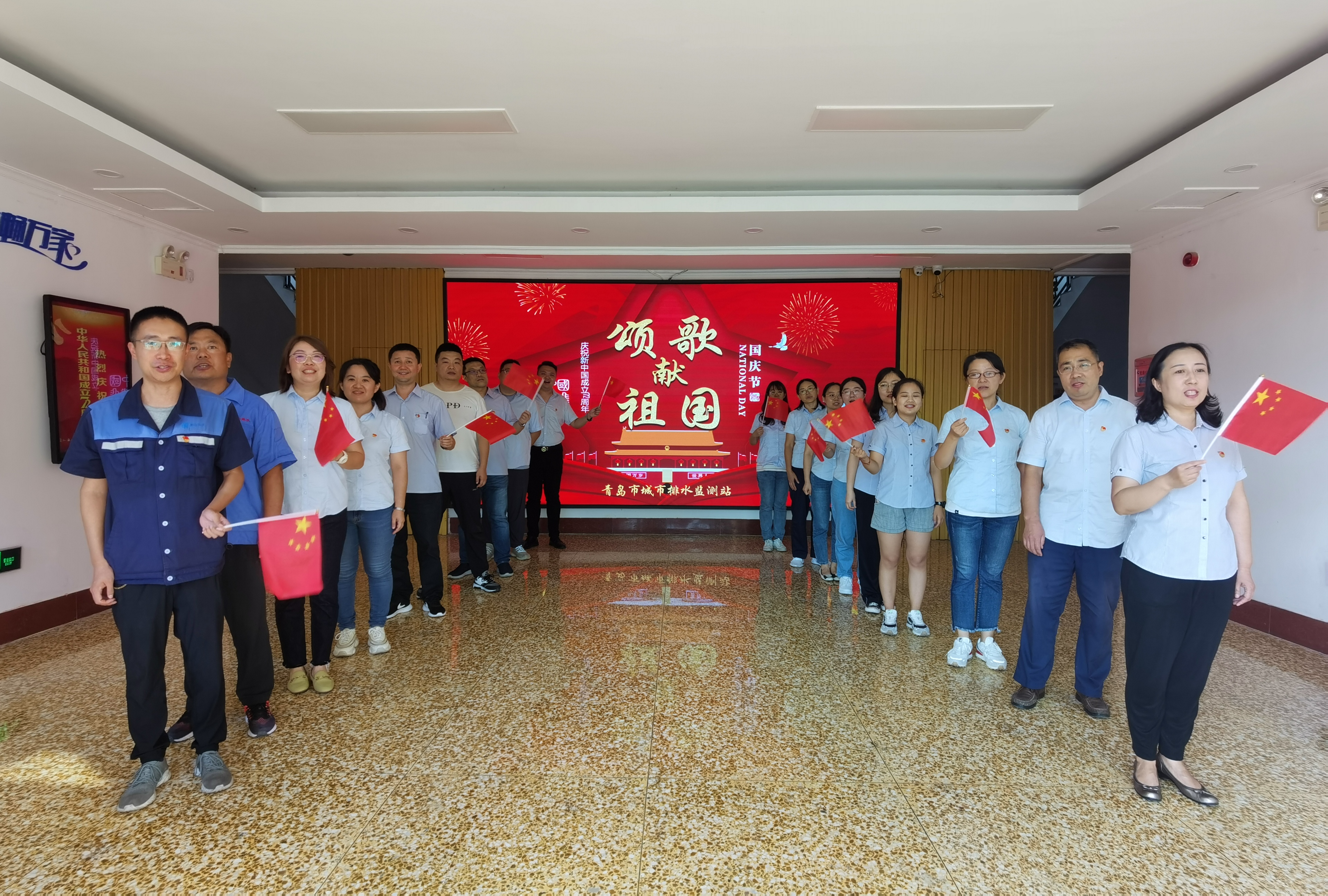 永乐国际·F66(中国游)官方网站