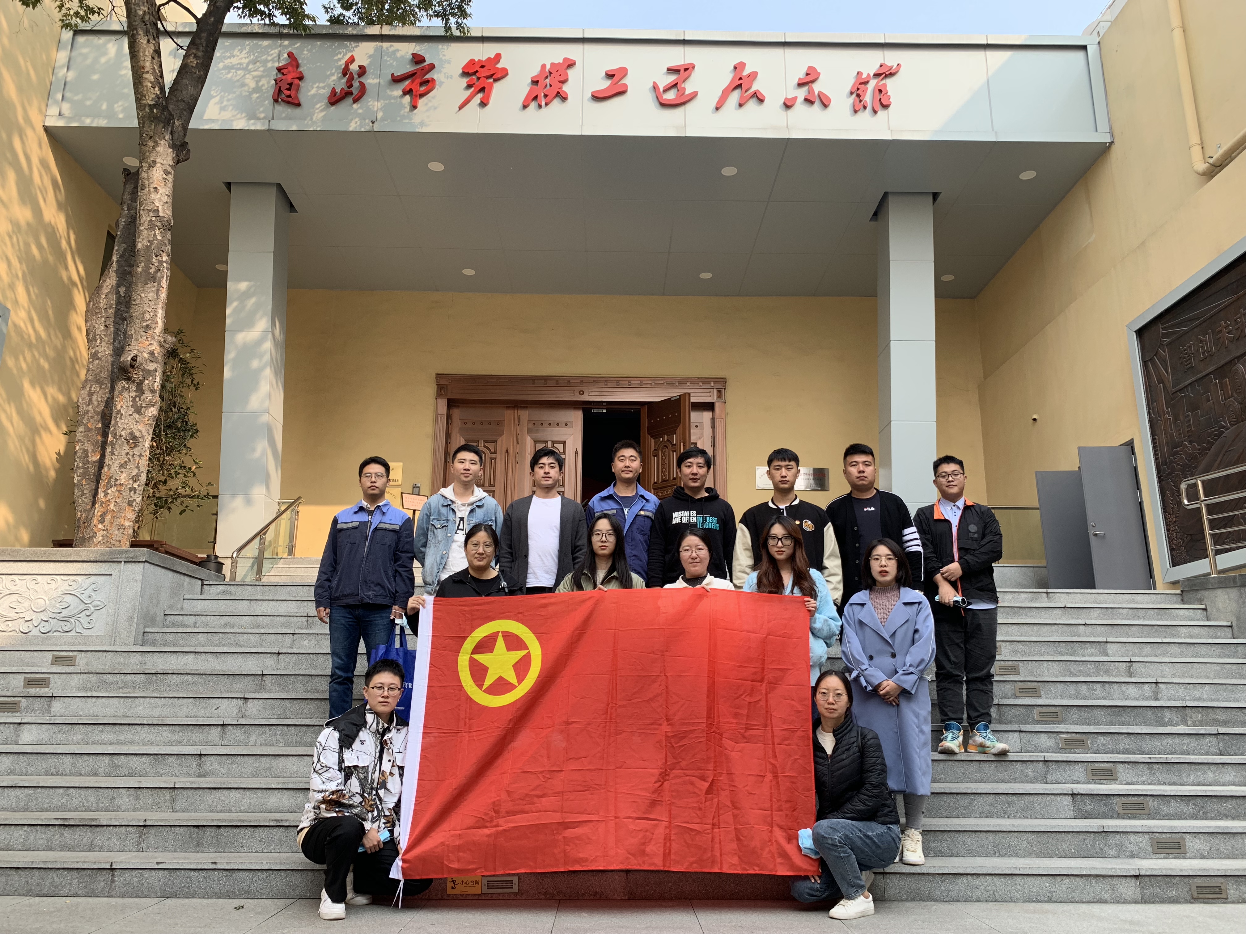 永乐国际·F66(中国游)官方网站