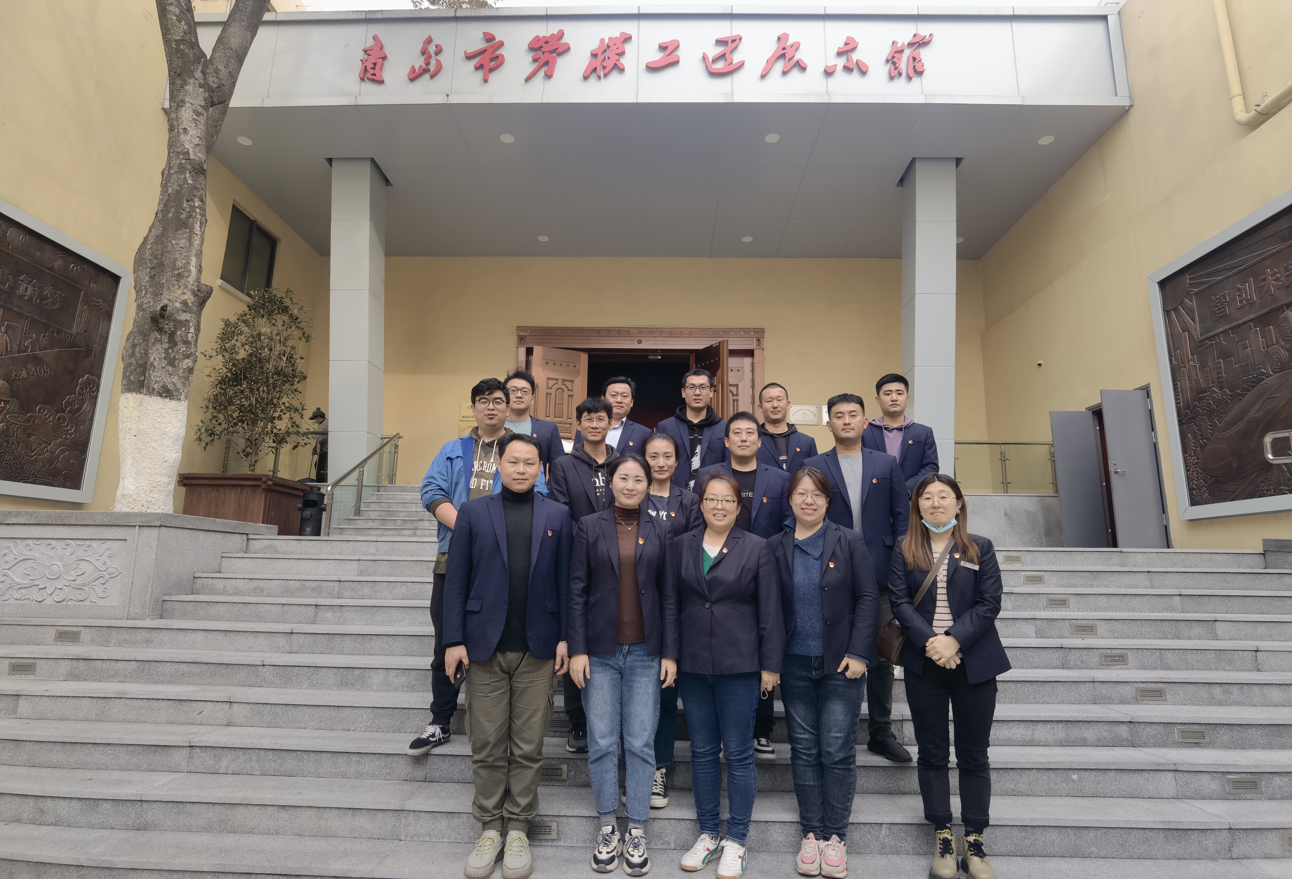 永乐国际·F66(中国游)官方网站