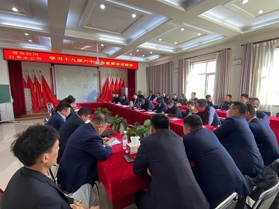 永乐国际·F66(中国游)官方网站