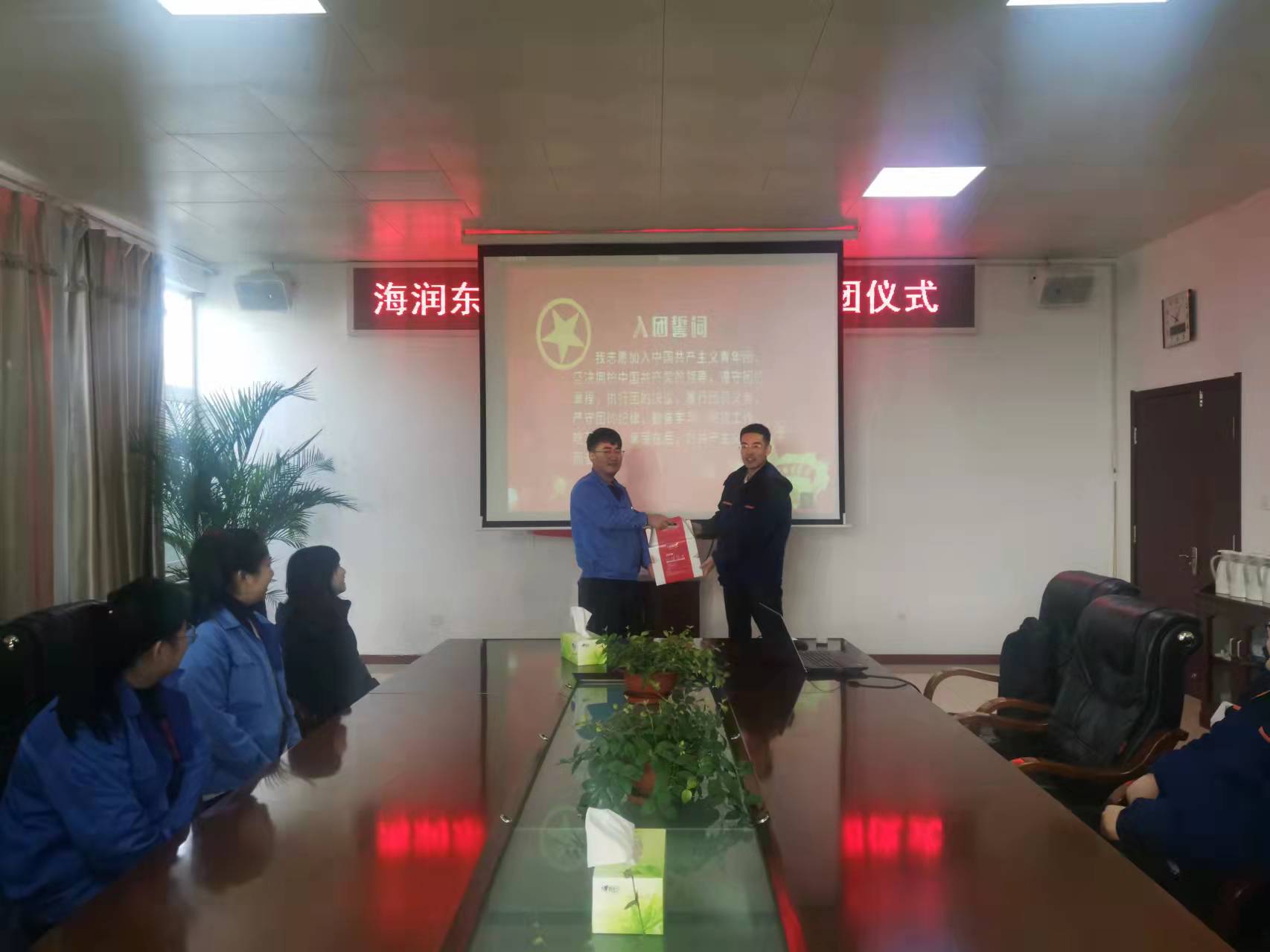 永乐国际·F66(中国游)官方网站