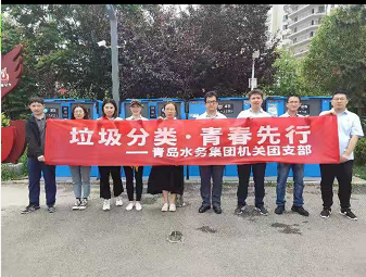 永乐国际·F66(中国游)官方网站
