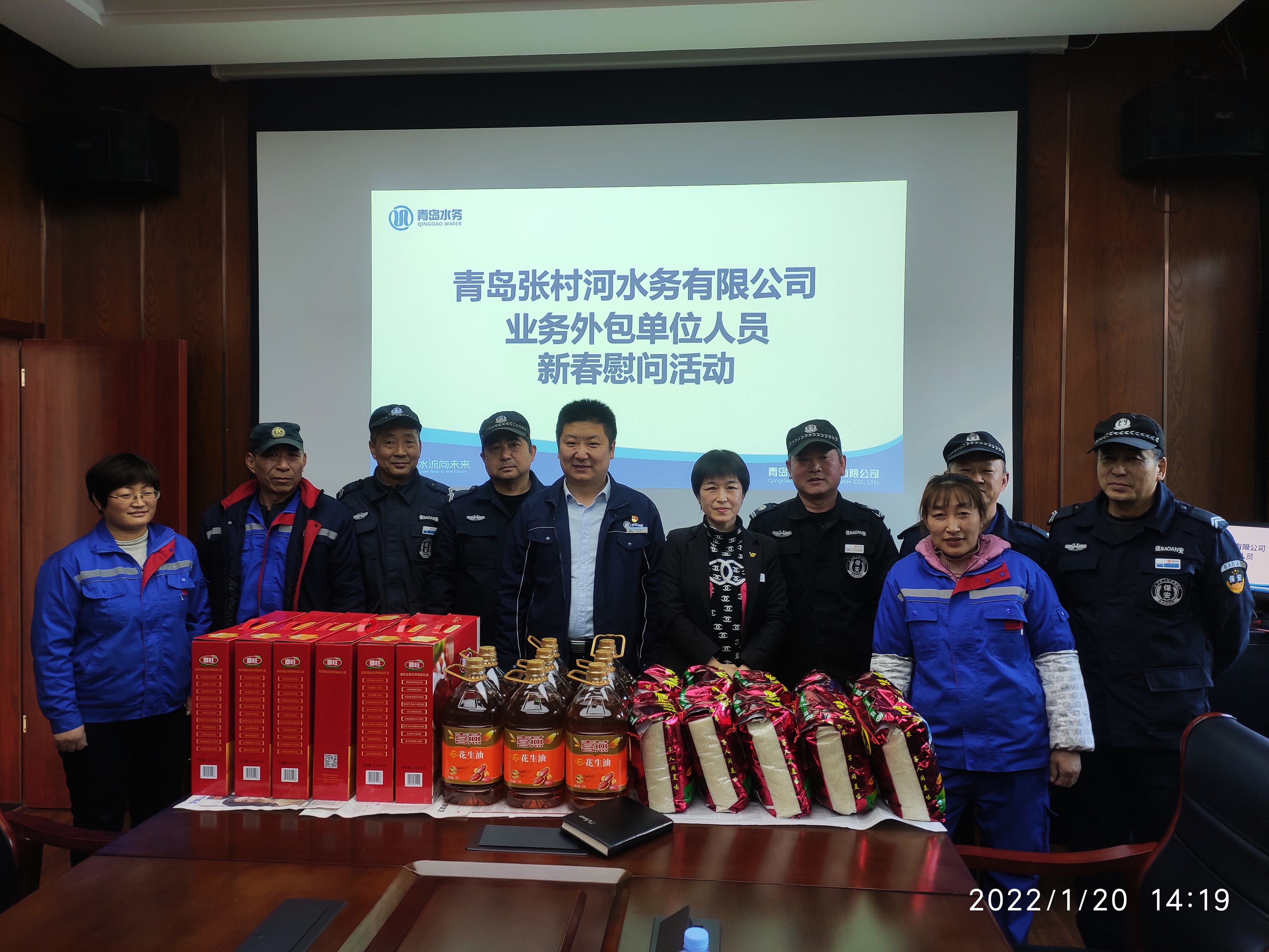 永乐国际·F66(中国游)官方网站