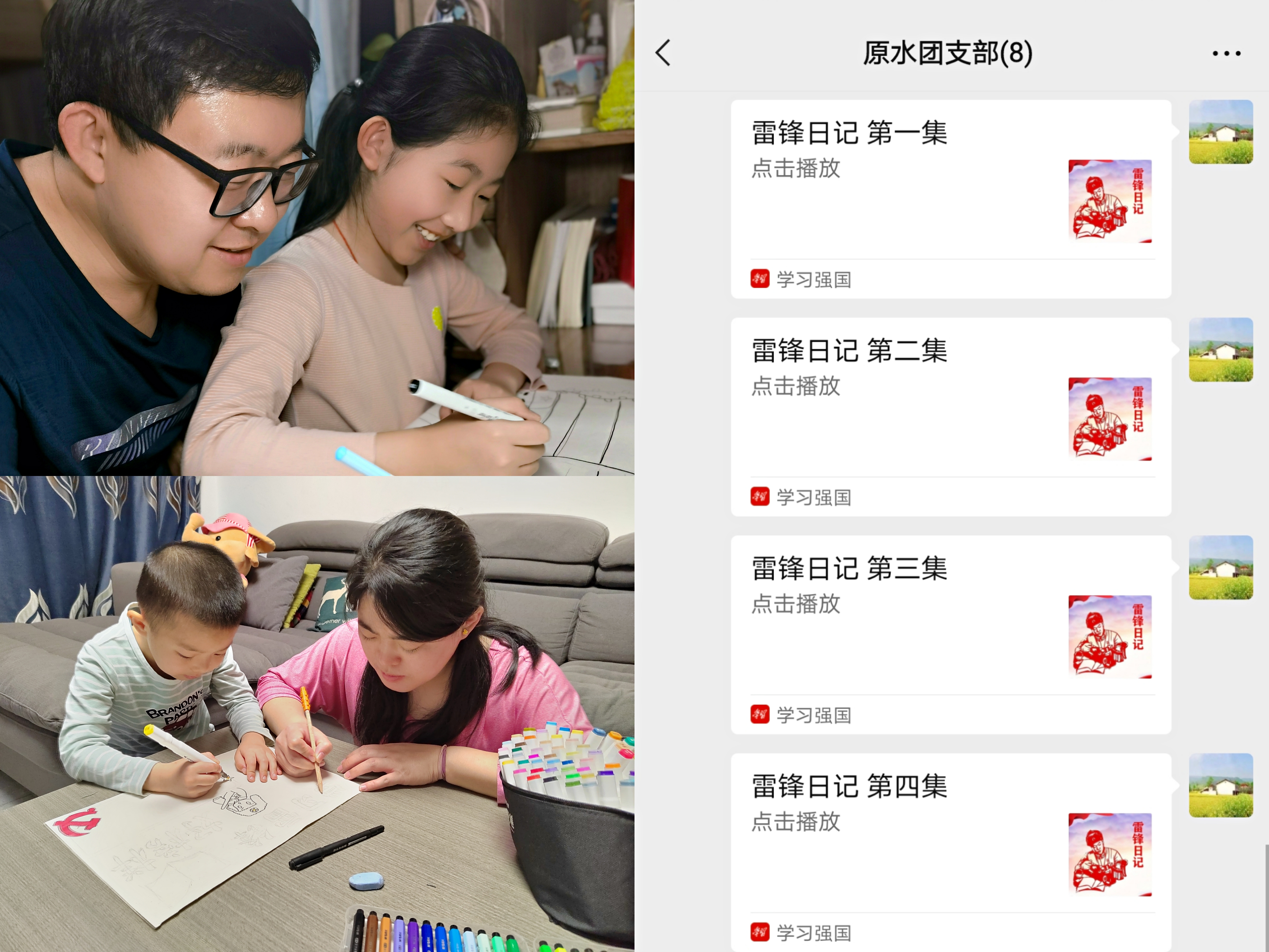 永乐国际·F66(中国游)官方网站