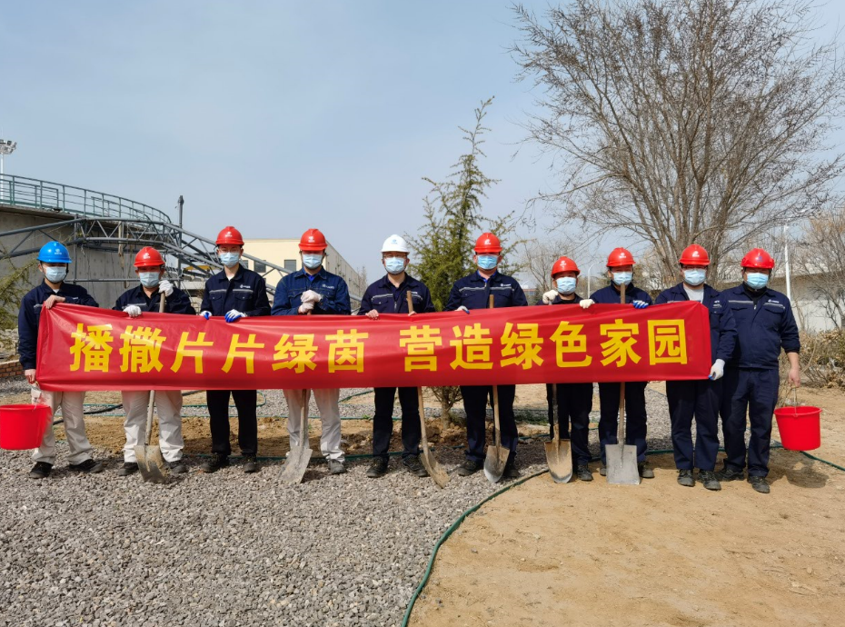 永乐国际·F66(中国游)官方网站