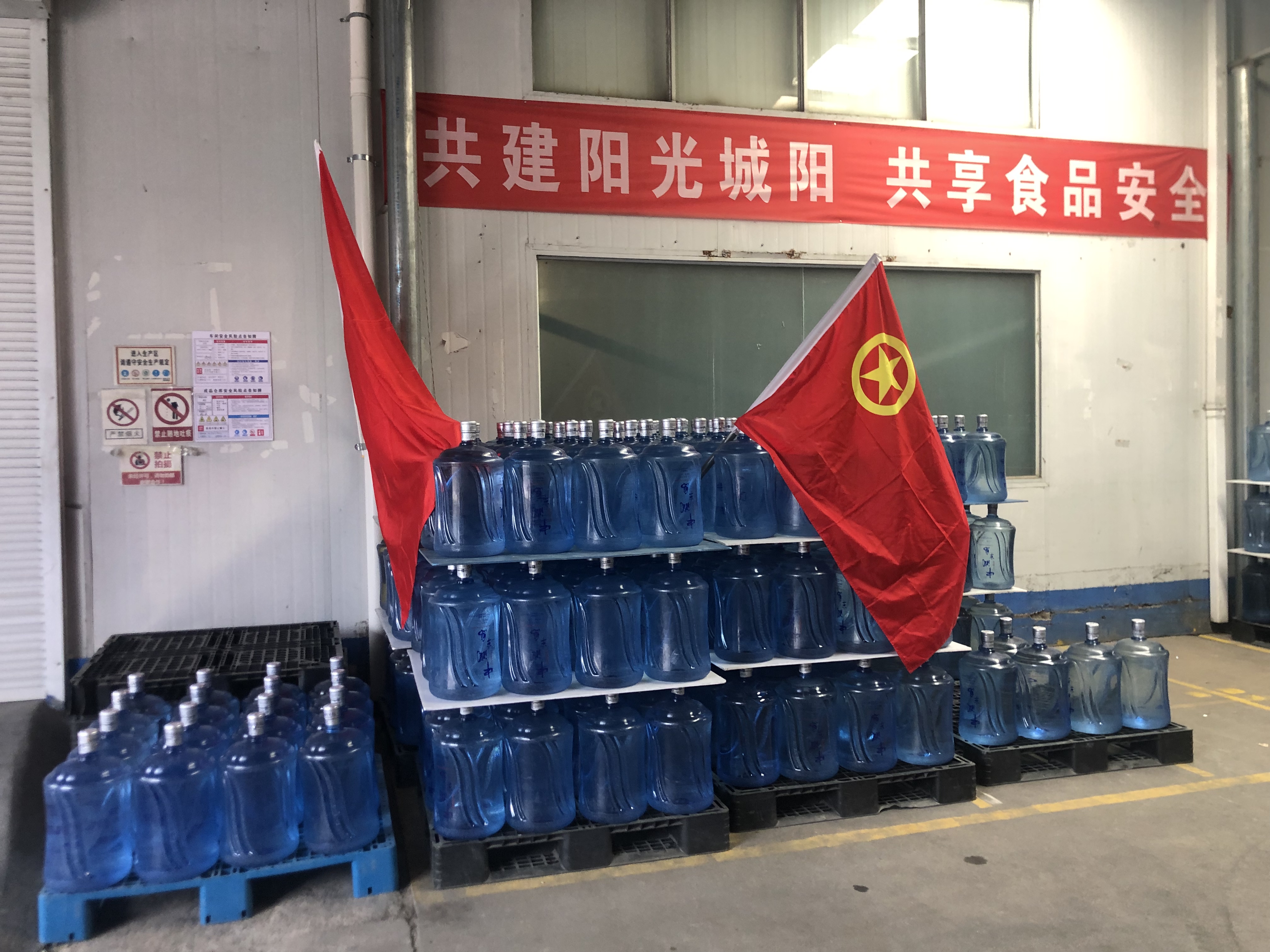 永乐国际·F66(中国游)官方网站