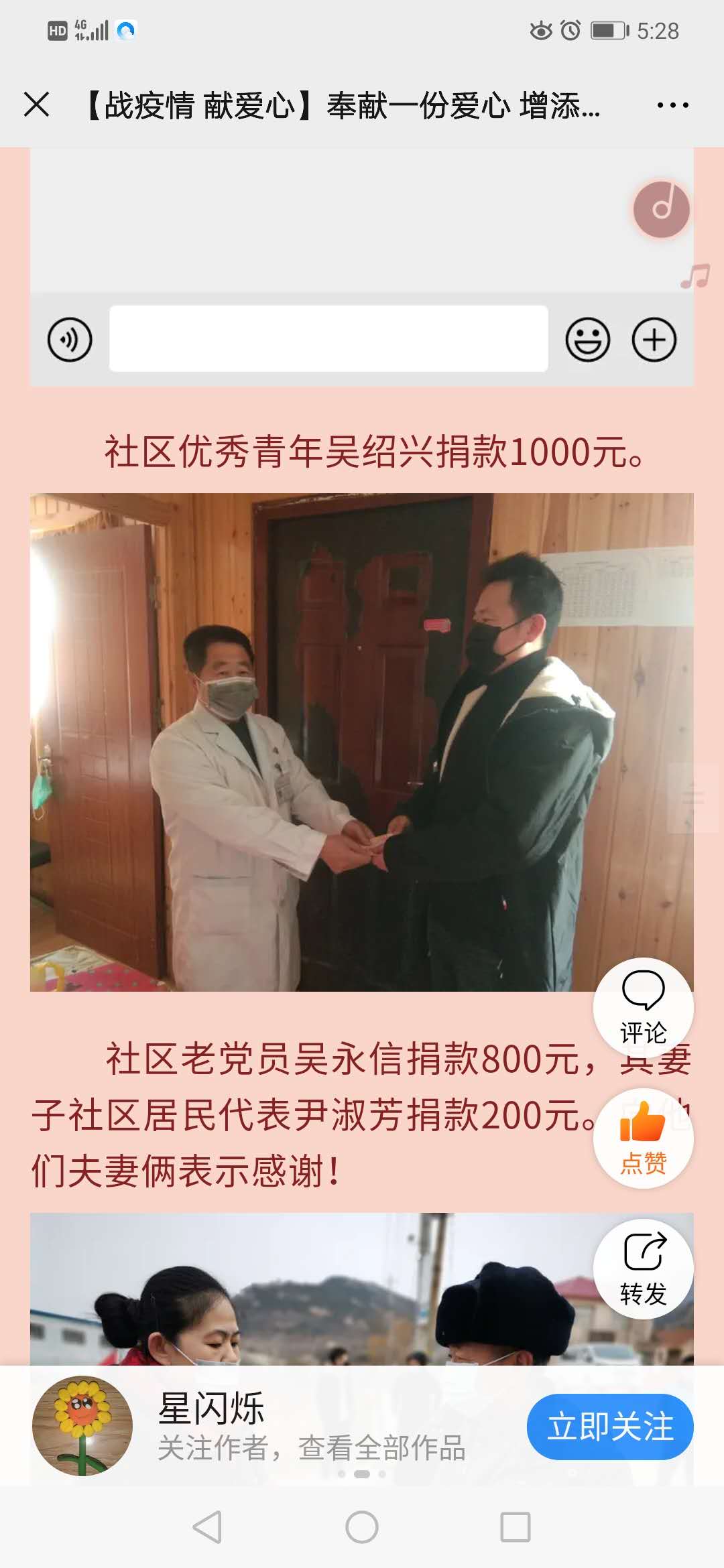 永乐国际·F66(中国游)官方网站