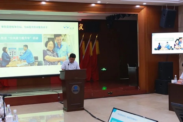 永乐国际·F66(中国游)官方网站