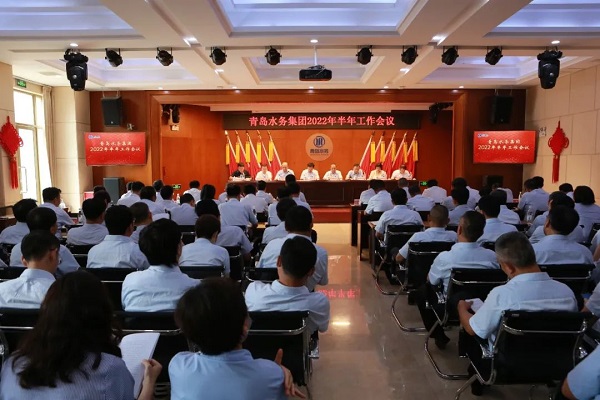 永乐国际·F66(中国游)官方网站